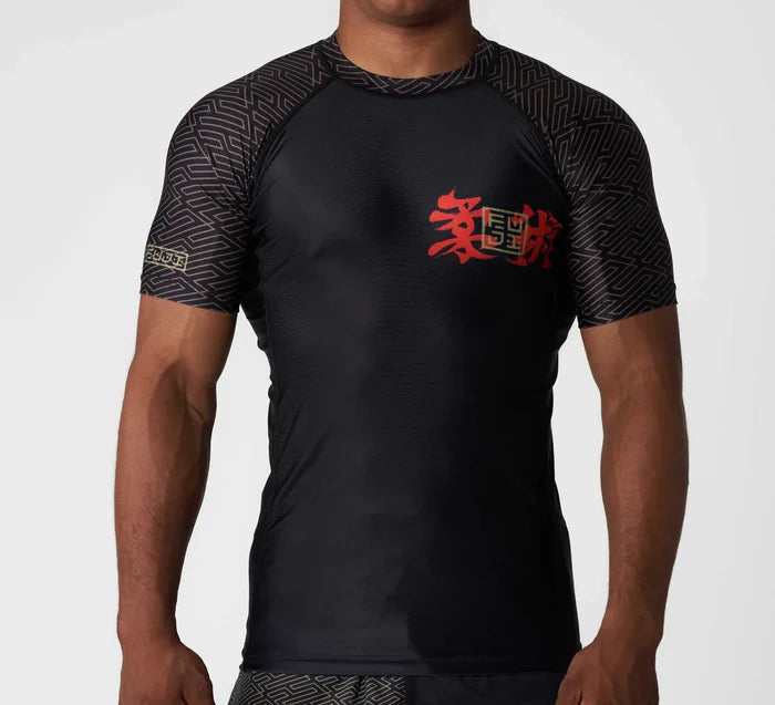 FUJI SPORTS RONIN FLEX LITE RASHGUARD