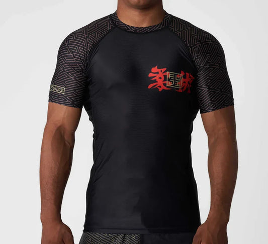 FUJI SPORTS RONIN FLEX LITE RASHGUARD