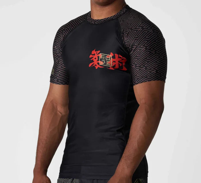 FUJI SPORTS RONIN FLEX LITE RASHGUARD